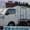 daihatsu hijet-truck 2020 -DAIHATSU--Hijet Truck S500P--0123636---DAIHATSU--Hijet Truck S500P--0123636- image 1