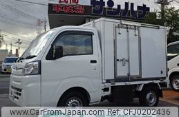 daihatsu hijet-truck 2020 -DAIHATSU--Hijet Truck S500P--0123636---DAIHATSU--Hijet Truck S500P--0123636-