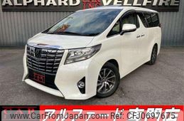 toyota alphard 2015 quick_quick_GGH30W_GGH30-0003238