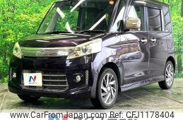suzuki spacia 2015 -SUZUKI--Spacia DBA-MK32S--MK32S-558475---SUZUKI--Spacia DBA-MK32S--MK32S-558475-