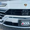 lamborghini lamborghini-urus 2023 CFJ0833163 image 6