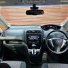 nissan serena 2016 -NISSAN--Serena DAA-HFC26--HFC26-305180---NISSAN--Serena DAA-HFC26--HFC26-305180- image 2