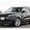 land-rover discovery 2017 CFJ1832904 image 5
