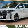 toyota alphard 2019 -TOYOTA--Alphard DAA-AYH30W--AYH30-0076627---TOYOTA--Alphard DAA-AYH30W--AYH30-0076627- image 1