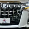toyota alphard 2021 -TOYOTA--Alphard 3BA-AGH30W--AGH30-0391652---TOYOTA--Alphard 3BA-AGH30W--AGH30-0391652- image 19