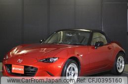 mazda roadster 2016 -MAZDA--Roadster ND5RC--ND5RC-113391---MAZDA--Roadster ND5RC--ND5RC-113391-