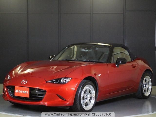 mazda roadster 2016 -MAZDA--Roadster ND5RC--ND5RC-113391---MAZDA--Roadster ND5RC--ND5RC-113391- image 1