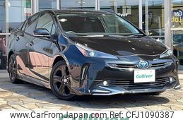 toyota prius 2022 -TOYOTA--Prius 6AA-ZVW51--ZVW51-6225598---TOYOTA--Prius 6AA-ZVW51--ZVW51-6225598-