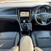 toyota harrier 2017 -TOYOTA--ﾊﾘｱｰ 2WD DBA-ZSU60W--ZSU60-0122786---TOYOTA--ﾊﾘｱｰ 2WD DBA-ZSU60W--ZSU60-0122786- image 2