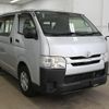 toyota regiusace-van 2020 CFJ1623866 image 1