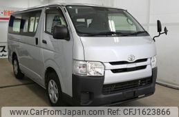 toyota regiusace-van 2020 CFJ1623866