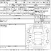 subaru xv 2022 -SUBARU 【名古屋 307ま8050】--Subaru XV GTE-052883---SUBARU 【名古屋 307ま8050】--Subaru XV GTE-052883- image 3