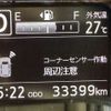 daihatsu mira-tocot 2019 CFJ1707029 image 24