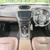 subaru forester 2020 quick_quick_SKE_SKE-039852 image 2