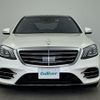 mercedes-benz s-class 2017 CFJ1662169 image 14