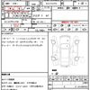 audi q5 2024 CFJ1708530 image 20