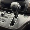 honda freed 2020 CFJ1722274 image 13
