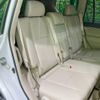 toyota land-cruiser-prado 2023 -TOYOTA--Land Cruiser Prado 3BA-TRJ150W--TRJ150-0160228---TOYOTA--Land Cruiser Prado 3BA-TRJ150W--TRJ150-0160228- image 9