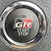 toyota mark-x 2018 -TOYOTA--MarkX DBA-GRX130--GRX130-6109353---TOYOTA--MarkX DBA-GRX130--GRX130-6109353- image 24