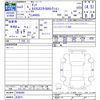 daihatsu tanto 2021 -DAIHATSU 【名変中 】--Tanto LA660S--0046480---DAIHATSU 【名変中 】--Tanto LA660S--0046480- image 3