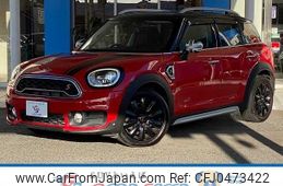 mini mini-others 2020 -BMW--BMW Mini LDA-YT20--WMWYU520703G97280---BMW--BMW Mini LDA-YT20--WMWYU520703G97280-