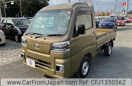 daihatsu hijet-truck 2025 CFJ1350562