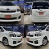 toyota voxy 2011 CFJ1863316 image 1