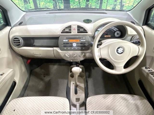 suzuki alto-eco 2012 -SUZUKI--Alto Eco DBA-HA35S--HA35S-105070---SUZUKI--Alto Eco DBA-HA35S--HA35S-105070- image 2