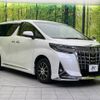 toyota alphard 2021 -TOYOTA--Alphard 3BA-AGH30W--AGH30-0375470---TOYOTA--Alphard 3BA-AGH30W--AGH30-0375470- image 18