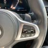 bmw 3-series 2023 quick_quick_5F20_WBA20FF0X08D36842 image 8