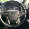 toyota alphard 2017 -TOYOTA--Alphard DBA-AGH30W--AGH30-0162949---TOYOTA--Alphard DBA-AGH30W--AGH30-0162949- image 12