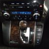 toyota alphard 2022 -TOYOTA--Alphard 3BA-AGH30W--AGH30-0407106---TOYOTA--Alphard 3BA-AGH30W--AGH30-0407106- image 21