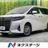 toyota alphard 2020 quick_quick_AYH30W_AYH30-0114541 image 1