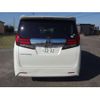 toyota alphard 2016 -TOYOTA 【豊田 300ﾜ2232】--Alphard DBA-AGH30W--AGH30-0076591---TOYOTA 【豊田 300ﾜ2232】--Alphard DBA-AGH30W--AGH30-0076591- image 23