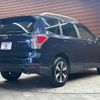 subaru forester 2016 -SUBARU--Forester DBA-SJ5--SJ5-084928---SUBARU--Forester DBA-SJ5--SJ5-084928- image 17