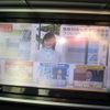 daihatsu cast 2016 -DAIHATSU--Cast LA260S--0008056---DAIHATSU--Cast LA260S--0008056- image 21