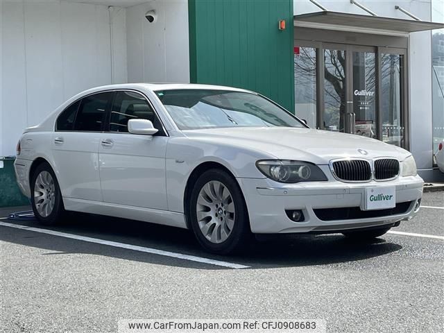 bmw 7-series 2008 -BMW--BMW 7 Series ABA-HL40--WBAHL62030DT42705---BMW--BMW 7 Series ABA-HL40--WBAHL62030DT42705- image 1