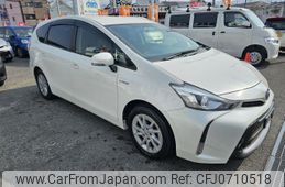 toyota prius-α 2016 quick_quick_DAA-ZVW40W_0020268