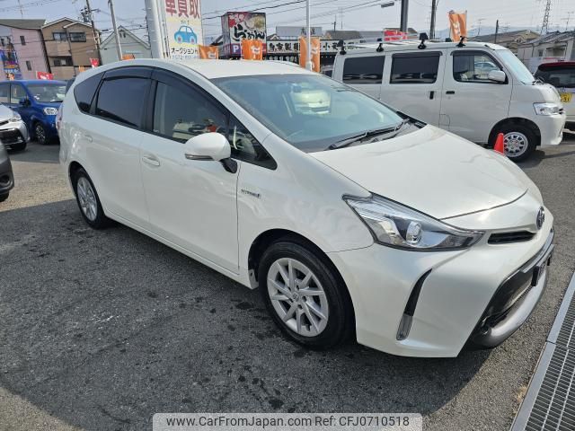 toyota prius-α 2016 quick_quick_DAA-ZVW40W_0020268 image 1