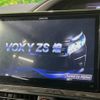 toyota voxy 2015 -TOYOTA--Voxy DBA-ZRR80W--ZRR80-0147390---TOYOTA--Voxy DBA-ZRR80W--ZRR80-0147390- image 3