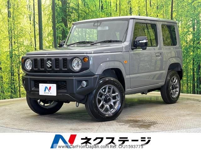 suzuki jimny 2025 CFJ1593775 image 1