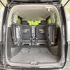 nissan serena 2015 -NISSAN--Serena DAA-HFC26--HFC26-271750---NISSAN--Serena DAA-HFC26--HFC26-271750- image 12