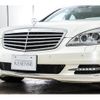 mercedes-benz s-class 2009 -MERCEDES-BENZ--Benz S Class DBA-221056--WDD2210562A307644---MERCEDES-BENZ--Benz S Class DBA-221056--WDD2210562A307644- image 16