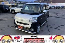 daihatsu move-canbus 2025 -DAIHATSU 【名変中 】--Move Canbus LA860S--1009406---DAIHATSU 【名変中 】--Move Canbus LA860S--1009406-