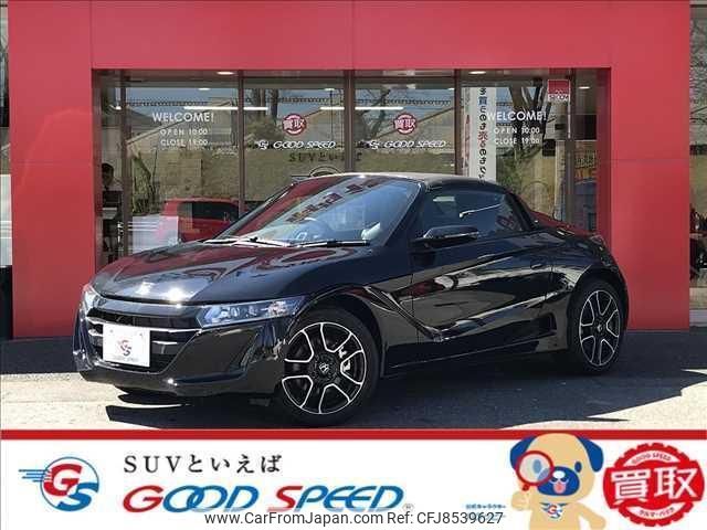 honda s660 2022 CFJ8539627 image 1