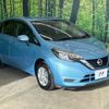 nissan note 2017 -NISSAN--Note DAA-HE12--HE12-129166---NISSAN--Note DAA-HE12--HE12-129166- image 15