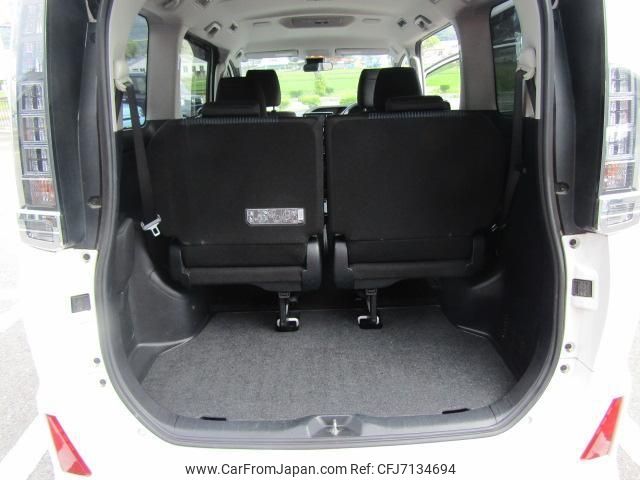 2016 Toyota Voxy ZRR80W - Car Price $13,182