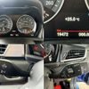 bmw 2-series 2016 -BMW 【豊田 330ﾃ5534】--BMW 2 Series DBA-2D20--WBA2D520105E19713---BMW 【豊田 330ﾃ5534】--BMW 2 Series DBA-2D20--WBA2D520105E19713- image 19