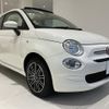 fiat 500c 2020 -FIAT--Fiat 500C 31212--ZFA3120000JC94923---FIAT--Fiat 500C 31212--ZFA3120000JC94923- image 5