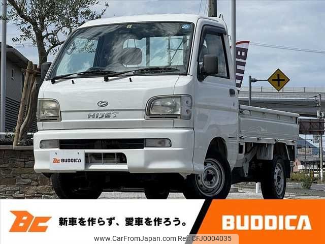 daihatsu hijet-truck 2001 -DAIHATSU--Hijet Truck GD-S200P--S200P-0068574---DAIHATSU--Hijet Truck GD-S200P--S200P-0068574- image 1